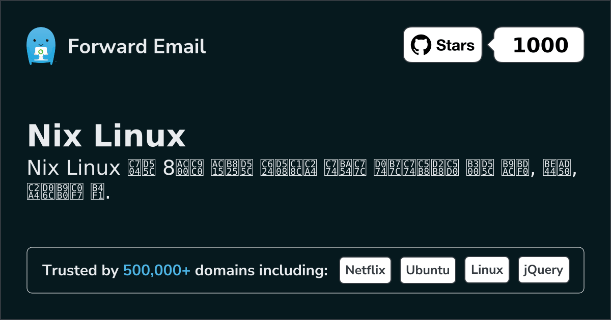 8 Mighty Open Source Email Clients for Nix Linux in 2026