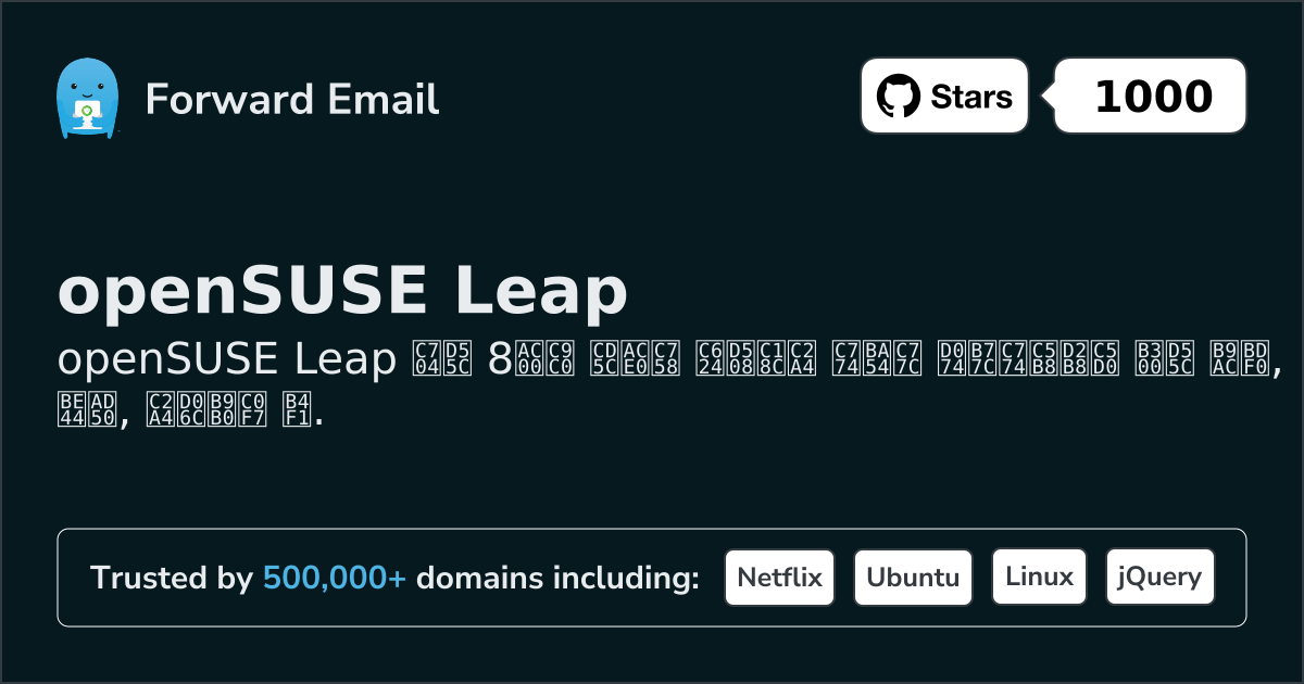 8 Top Open Source Email Clients for openSUSE Leap in 2026