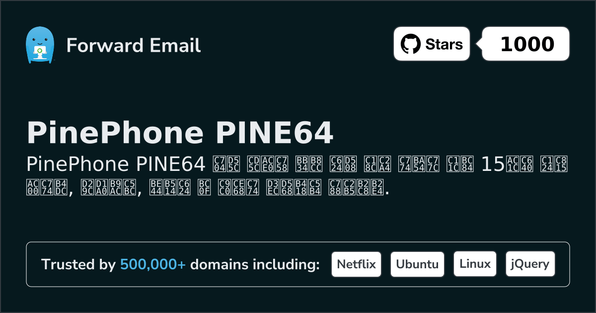 15 Top Open Source Email Servers for PinePhone PINE64 in 2026
