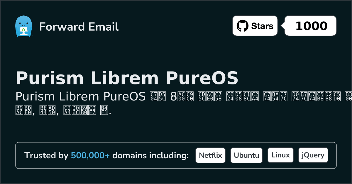 8 Top Open Source Email Clients for Purism Librem PureOS in 2026