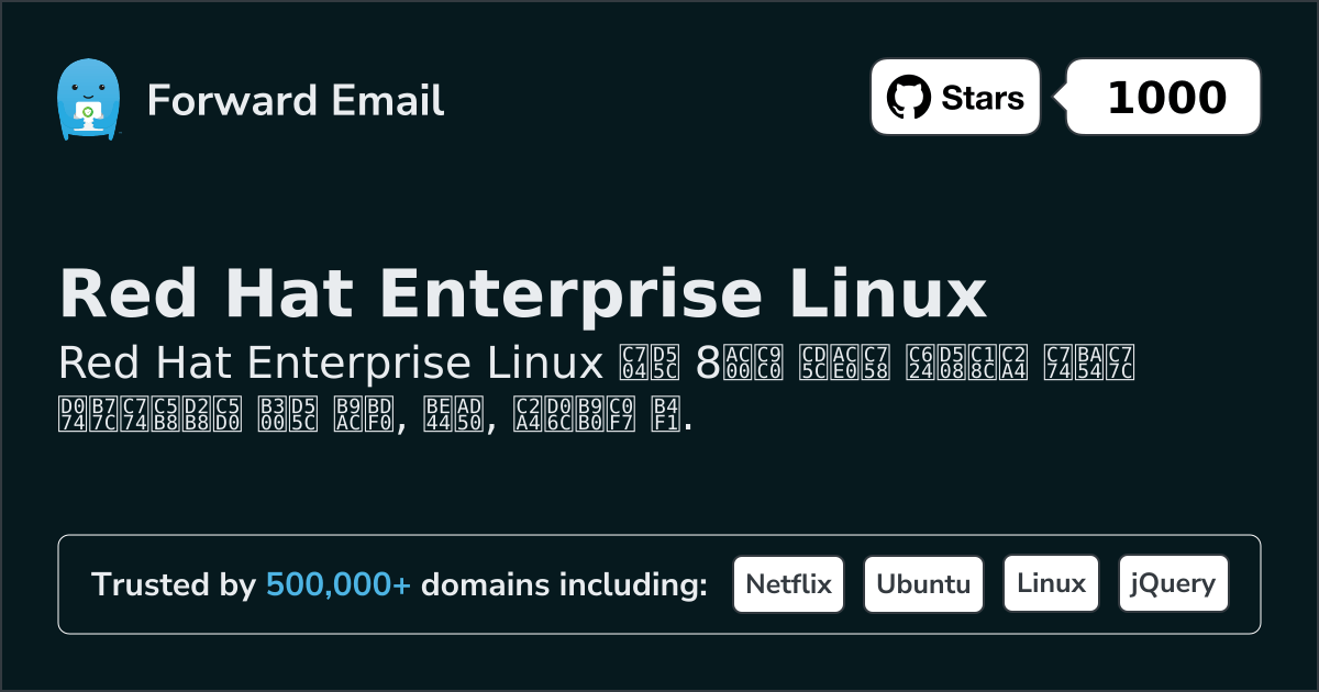 8 Top Open Source Email Clients for Red Hat Enterprise Linux in 2026