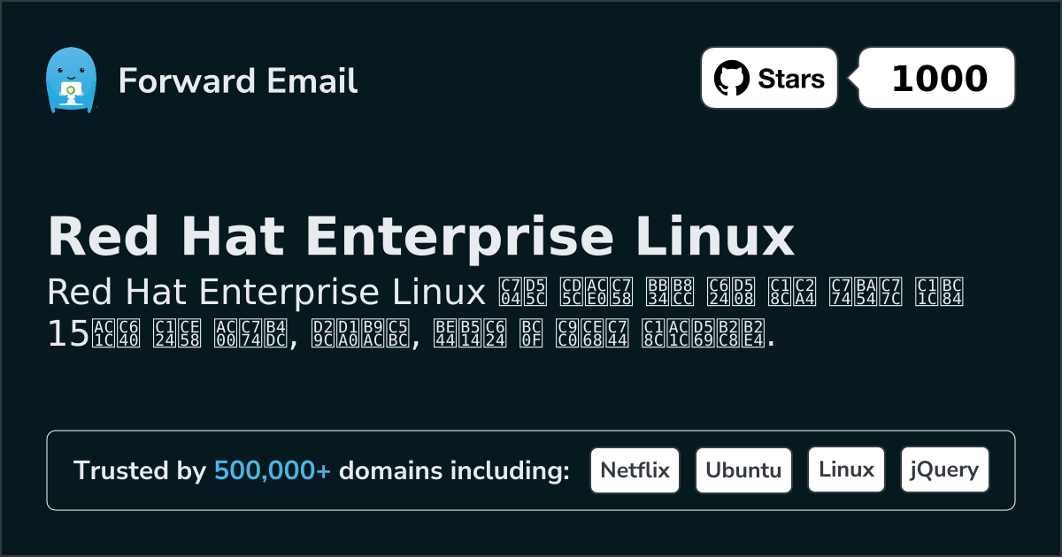 15 Top Open Source Email Servers for Red Hat Enterprise Linux in 2026