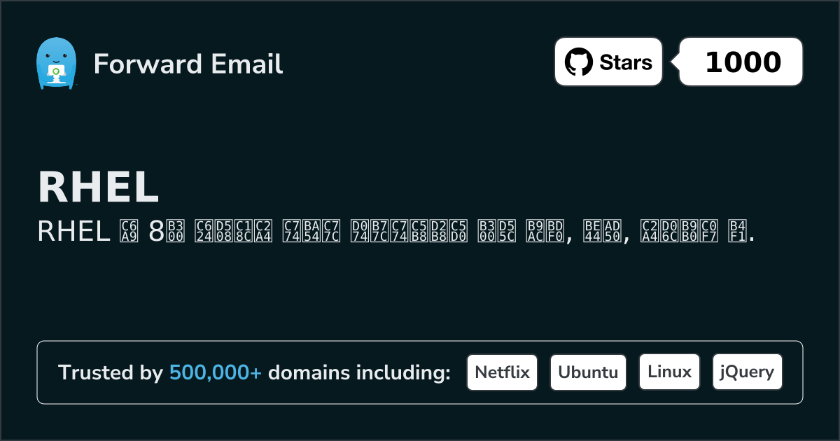 8 Top Open Source Email Clients for RHEL in 2026