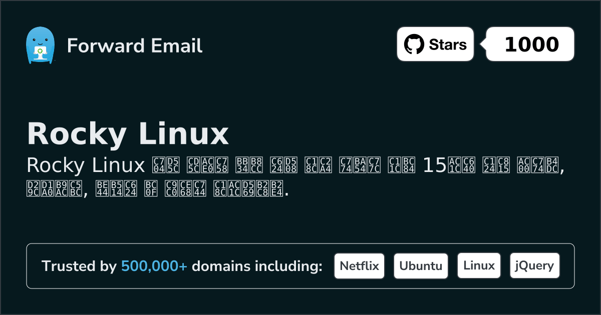15 Top Open Source Email Servers for Rocky Linux in 2026