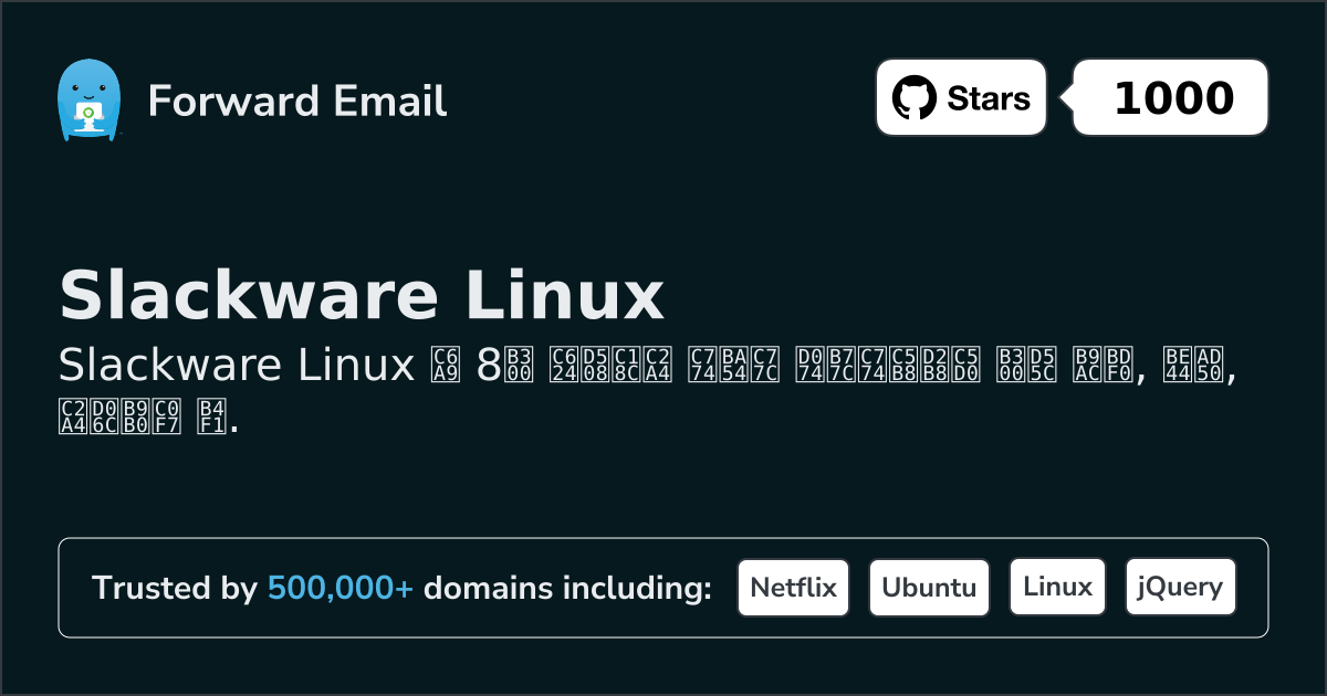 8 Top Open Source Email Clients for Slackware Linux in 2026