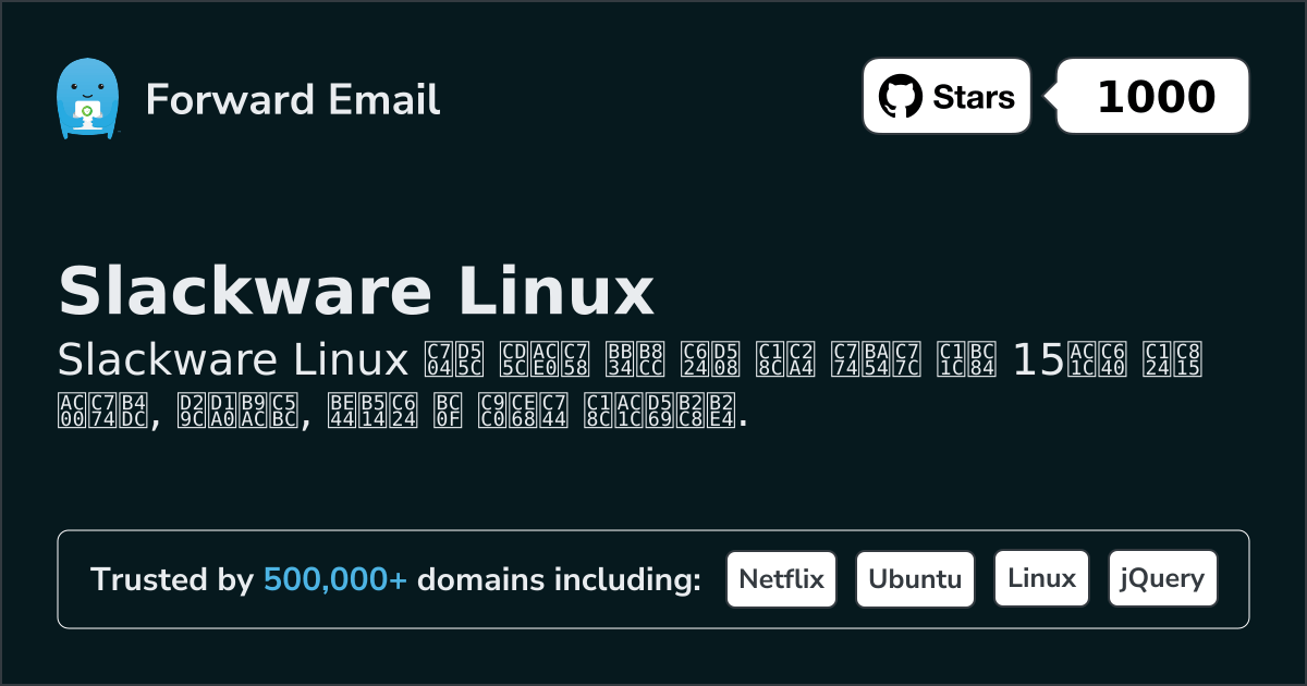 15 Top Open Source Email Servers for Slackware Linux in 2026