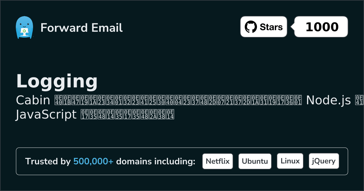 บริการบันทึกข้อมูล Node.js