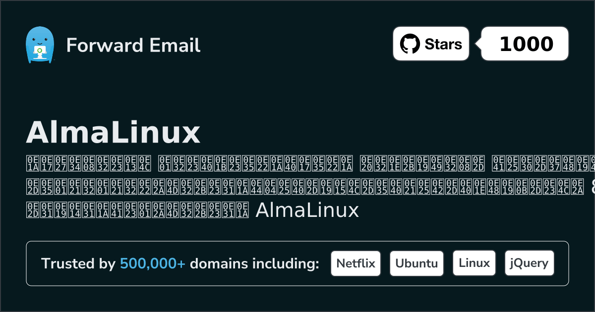 8 Top Open Source Email Clients for AlmaLinux in 2026