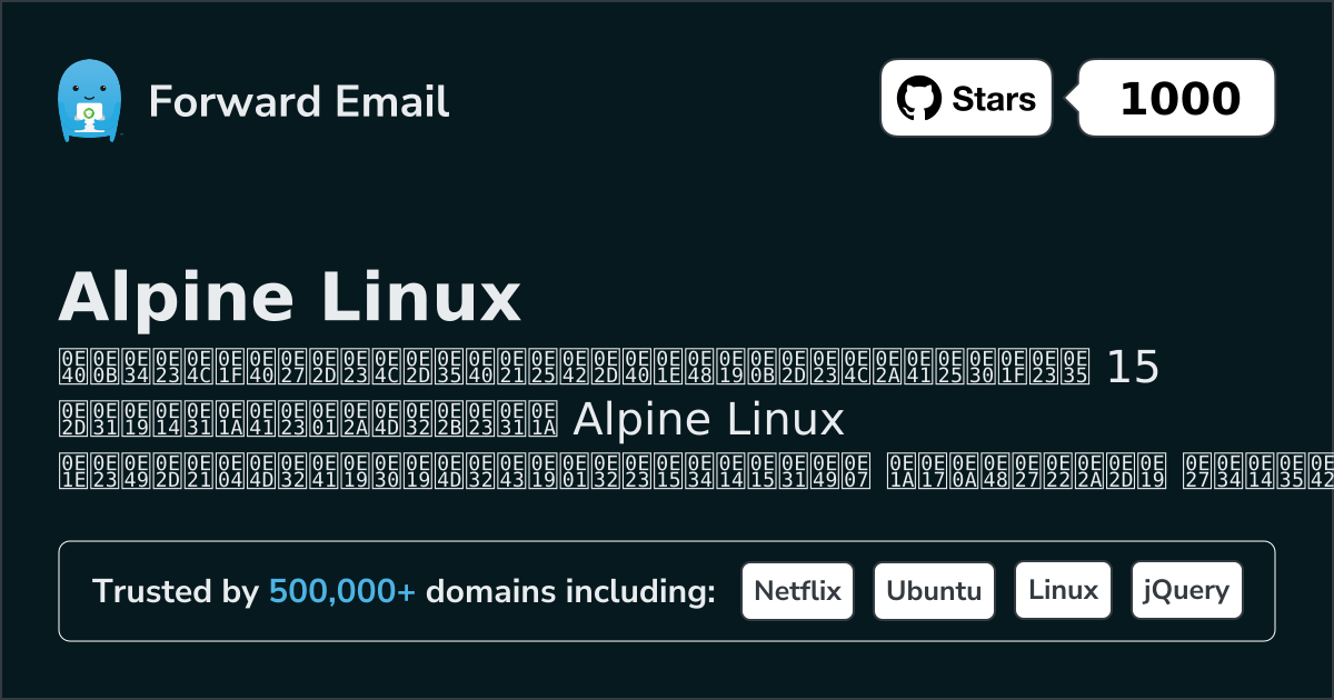 15 Top Open Source Email Servers for Alpine Linux in 2026