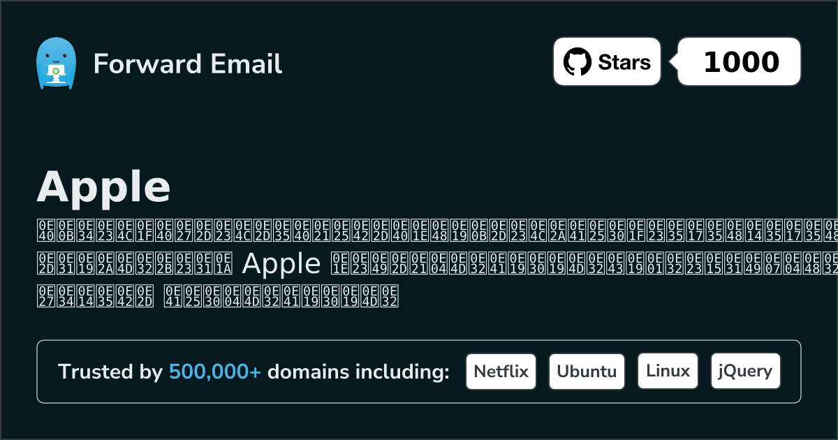 15 Best Open Source Email Servers for Apple in 2026