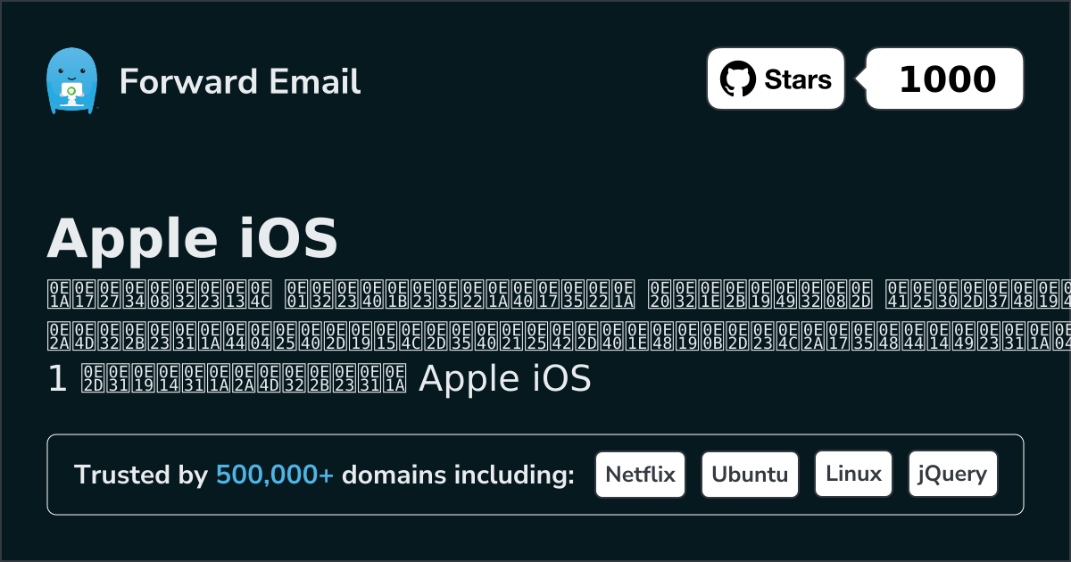 1 Top-Rated Open Source Email Clients for Apple iOS in 2026