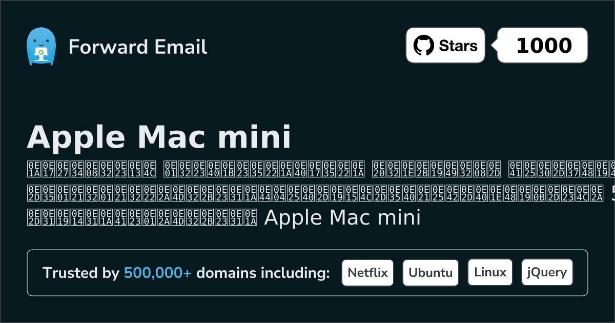 5 Best Open Source Email Clients for Apple Mac mini in 2026