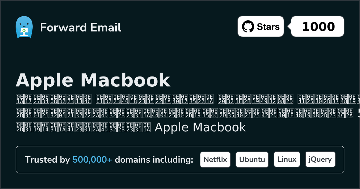 5 Best Open Source Email Clients for Apple Macbook in 2026