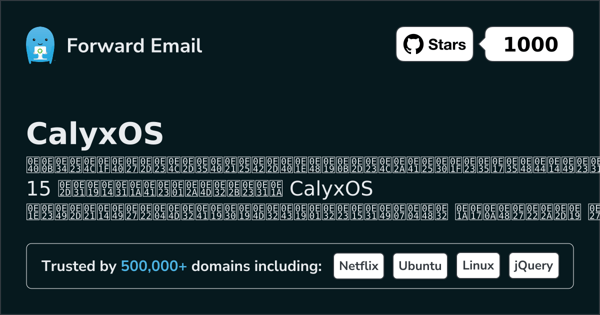 15 Highest-Rated Open Source Email Servers for CalyxOS in 2026
