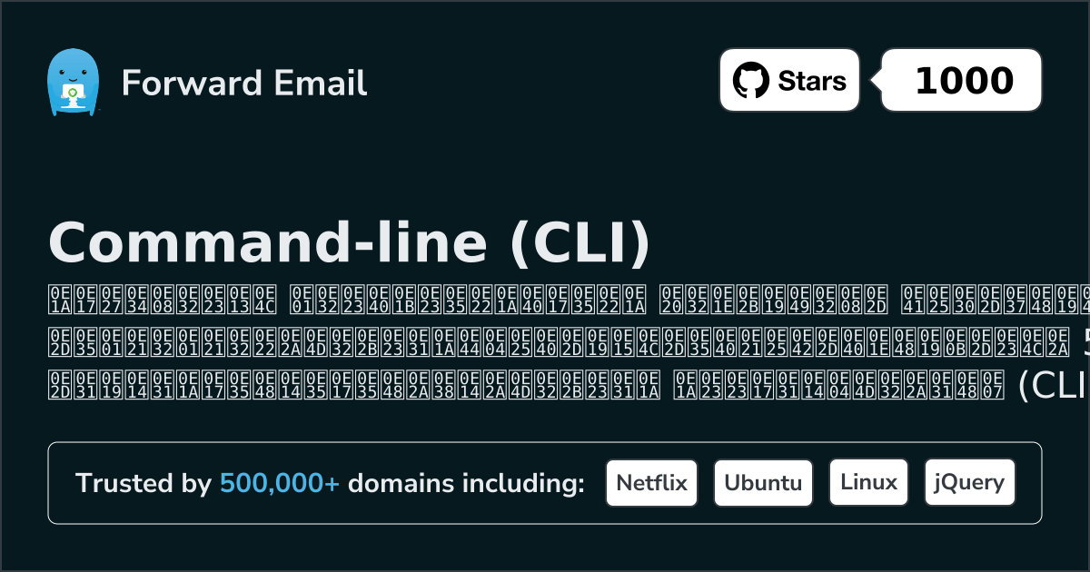 5 Greatest Open Source Email Clients for Command-line (CLI) in 2026