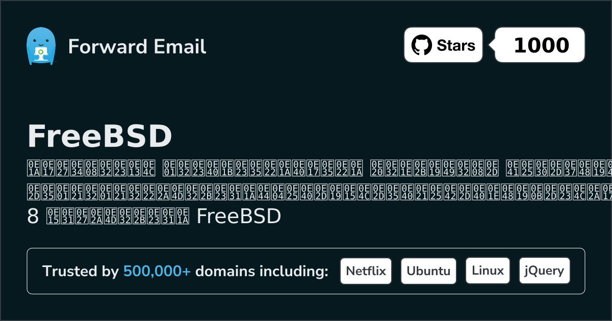 8 Excellent Open Source Email Clients for FreeBSD in 2026