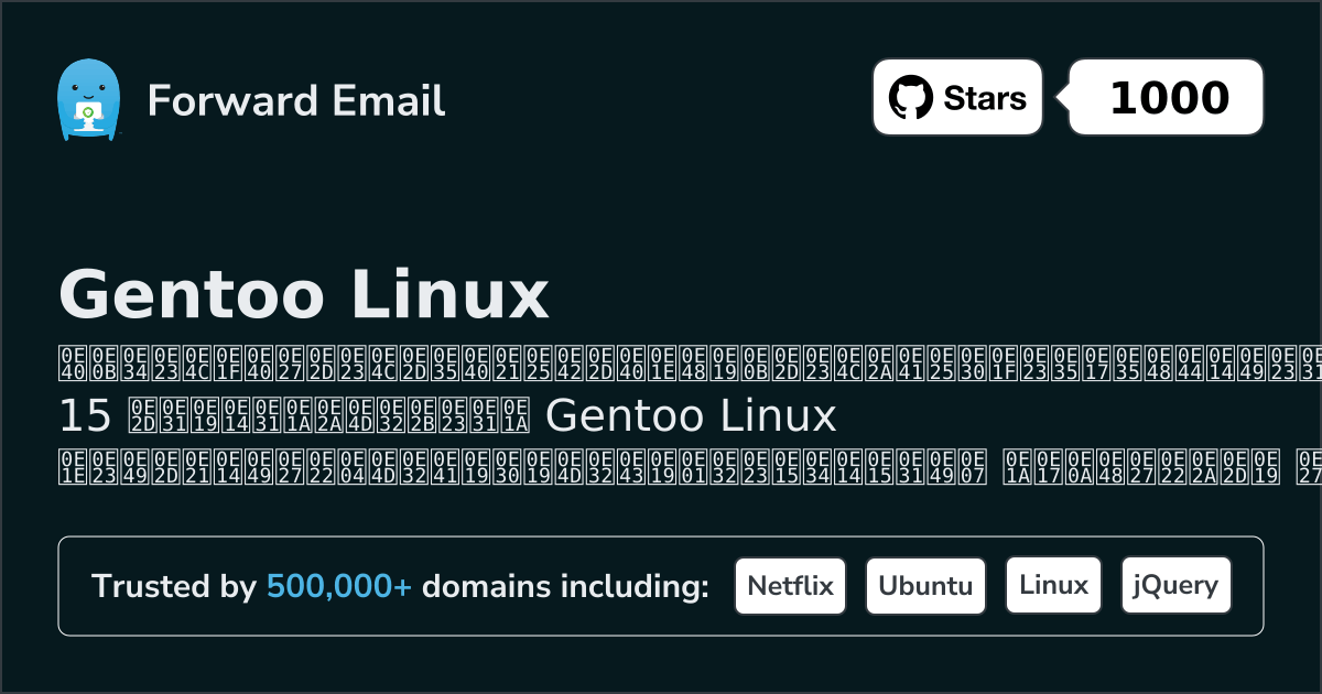 15 Favorited Open Source Email Servers for Gentoo Linux in 2026
