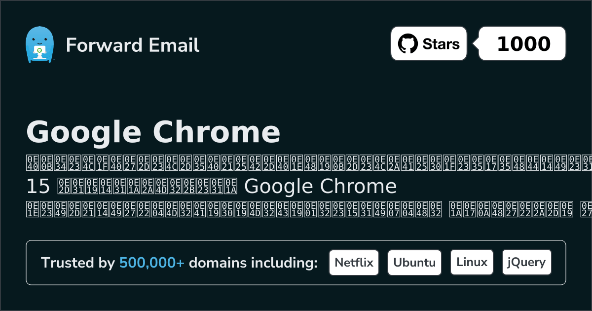 15 Favorited Open Source Email Servers for Google Chrome in 2026