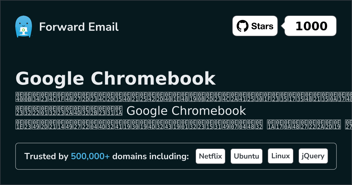 15 Notable Open Source Email Servers for Google Chromebook in 2026