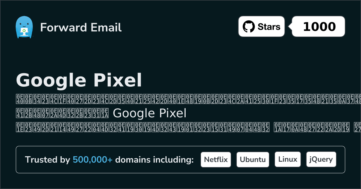 15 Notable Open Source Email Servers for Google Pixel in 2026
