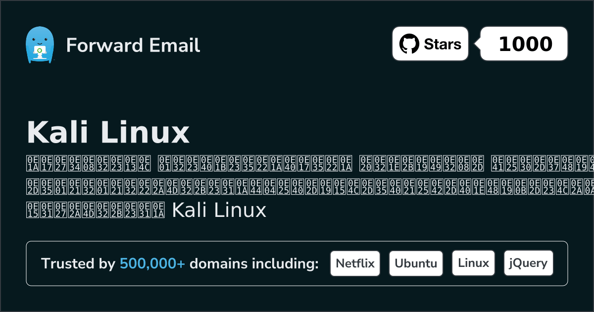 8 Leading Open Source Email Clients for Kali Linux in 2026