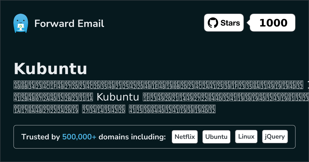 15 Leading Open Source Email Servers for Kubuntu in 2026