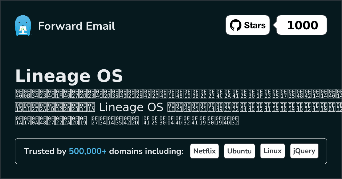 15 Outstanding Open Source Email Servers for Lineage OS in 2026