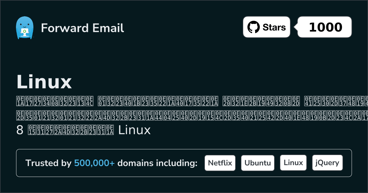 8 Outstanding Open Source Email Clients for Linux in 2026