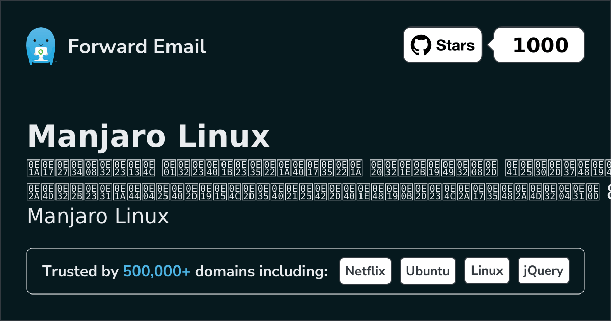 8 Important Open Source Email Clients for Manjaro Linux in 2026