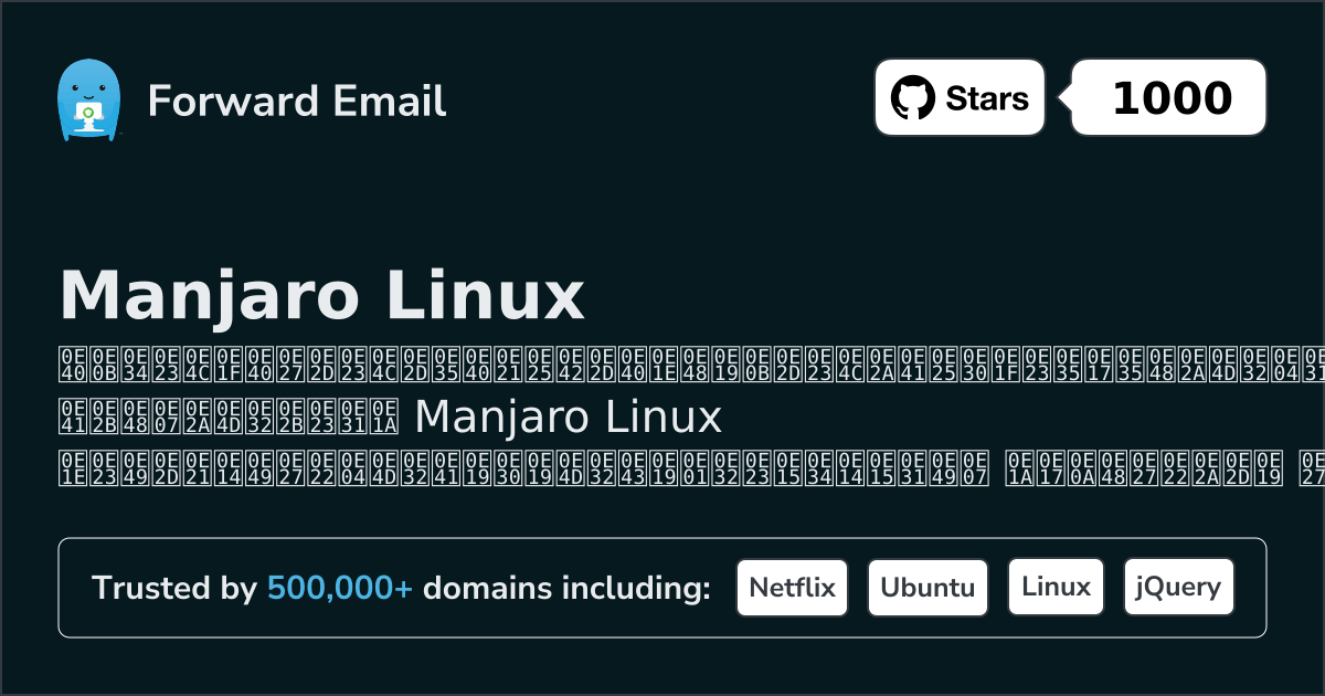 15 Important Open Source Email Servers for Manjaro Linux in 2026