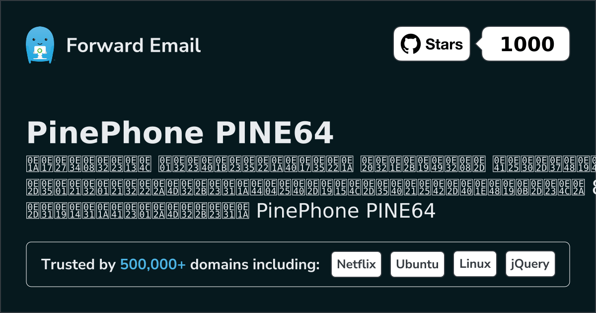 8 Top Open Source Email Clients for PinePhone PINE64 in 2026