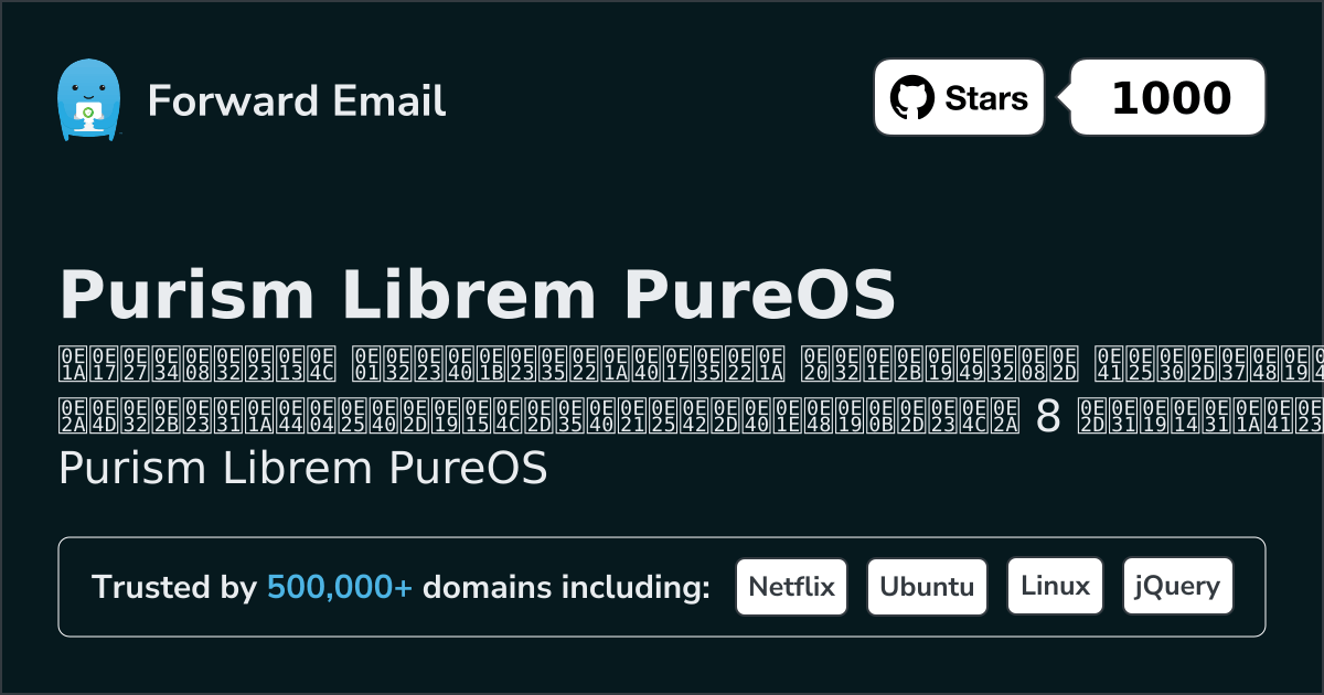 8 Top Open Source Email Clients for Purism Librem PureOS in 2026