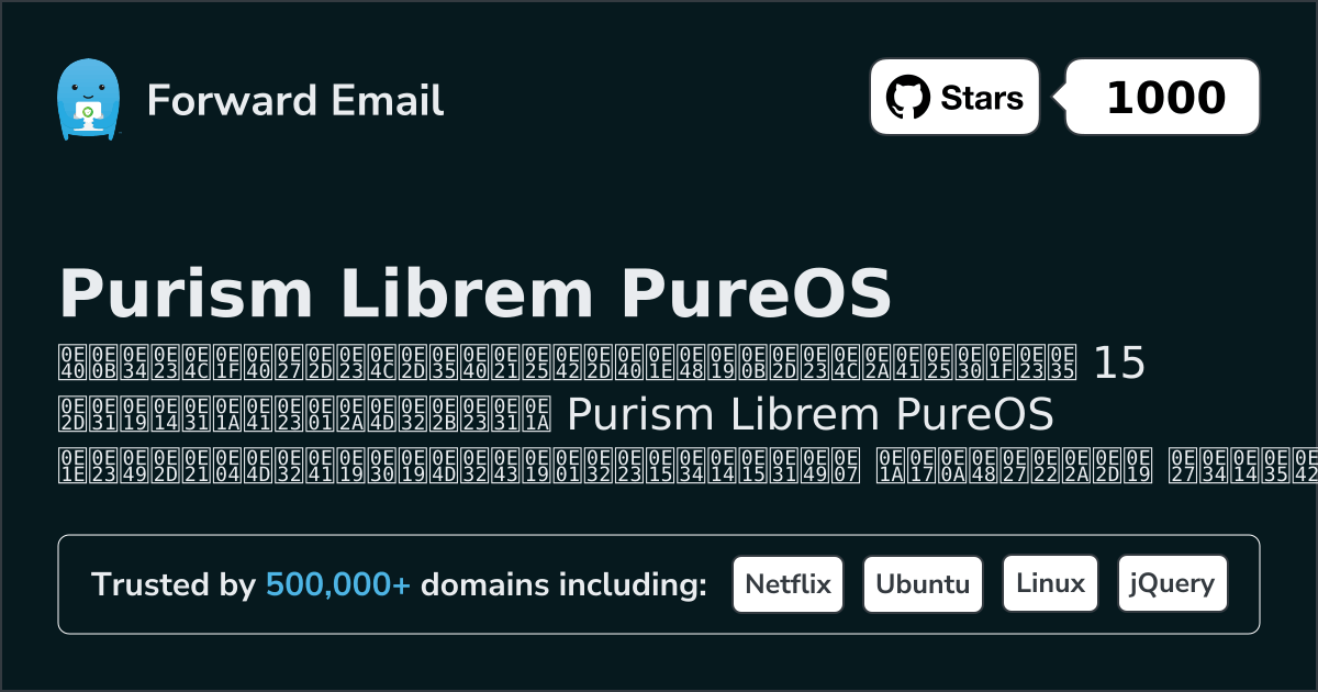 15 Top Open Source Email Servers for Purism Librem PureOS in 2026