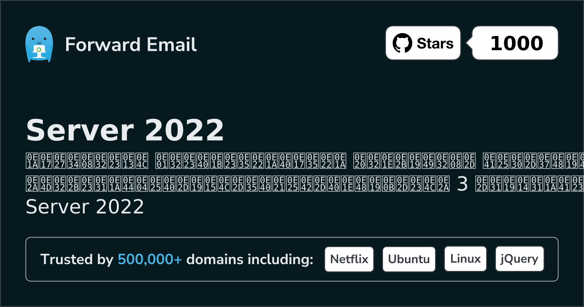 3 Top Open Source Email Clients for Server 2022 in 2026