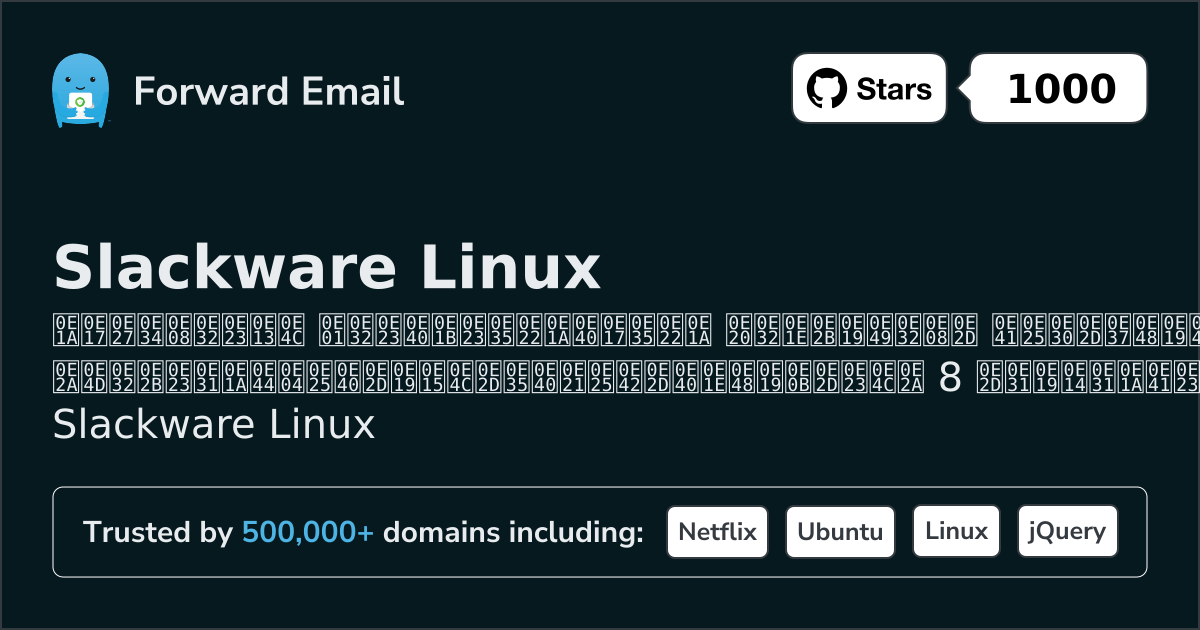 8 Top Open Source Email Clients for Slackware Linux in 2026