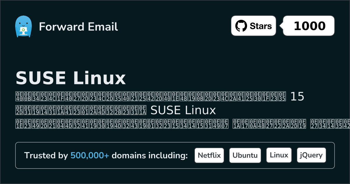 15 Top Open Source Email Servers for SUSE Linux in 2026