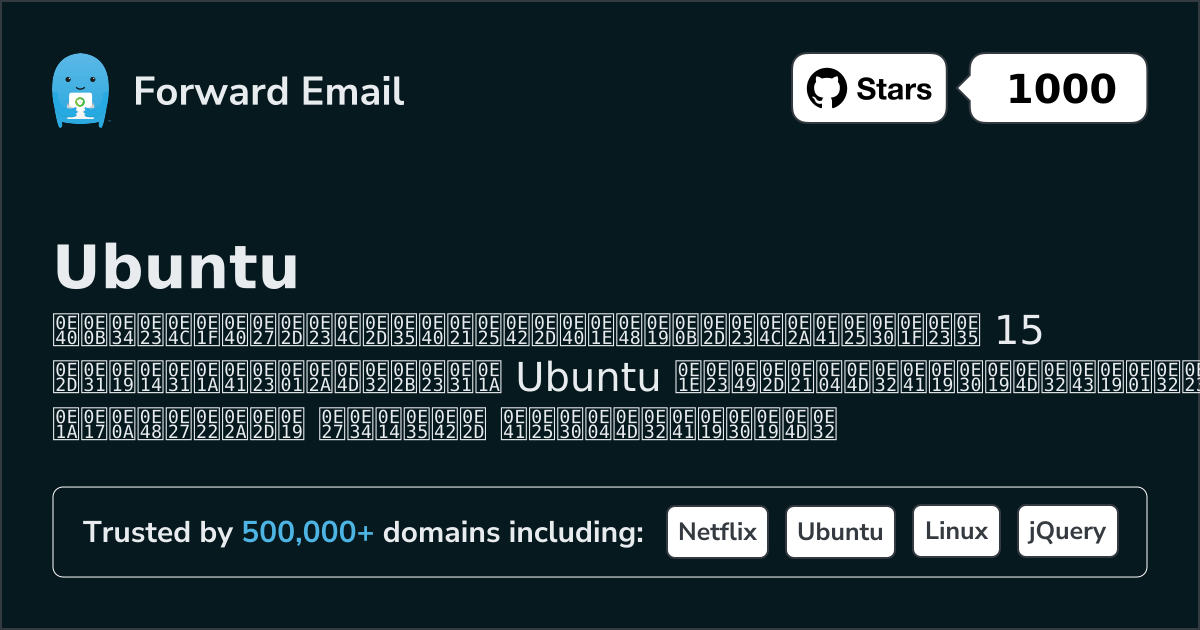 15 Top Open Source Email Servers for Ubuntu in 2026