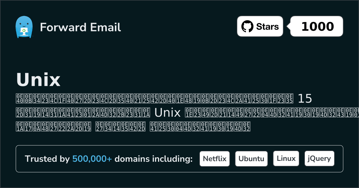 15 Top Open Source Email Servers for Unix in 2026