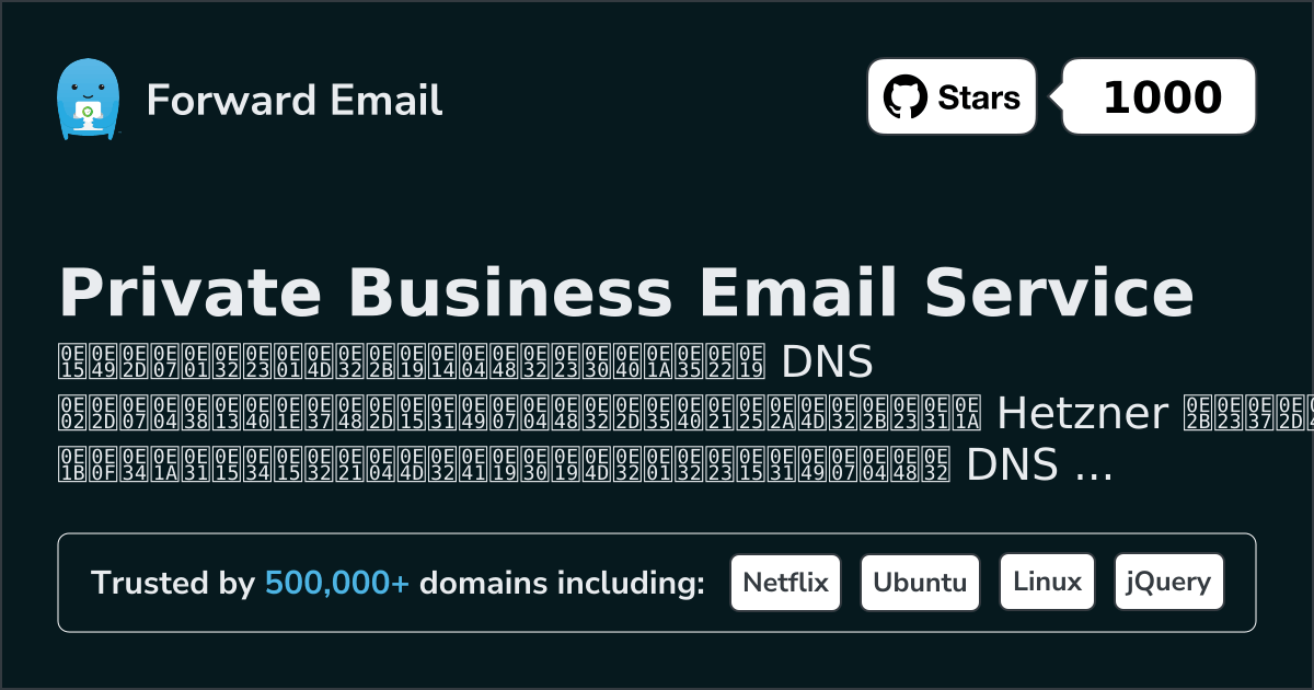 วิธีตั้งค่าอีเมล์ด้วย Hetzner