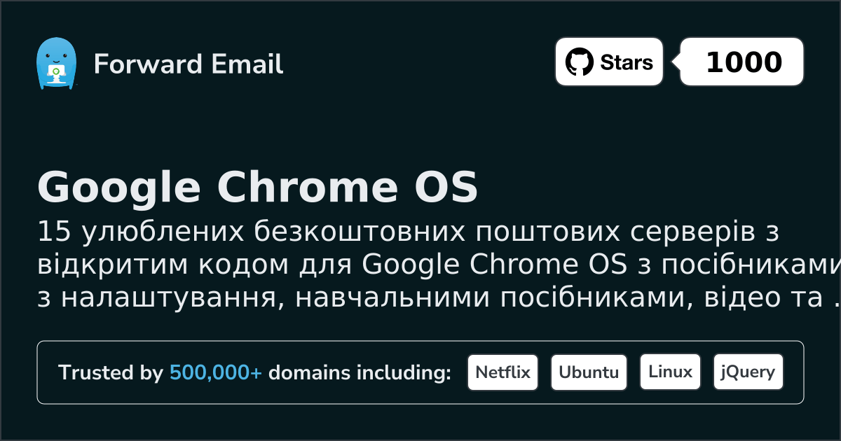 15 Favorited Open Source Email Servers for Google Chrome OS in 2026