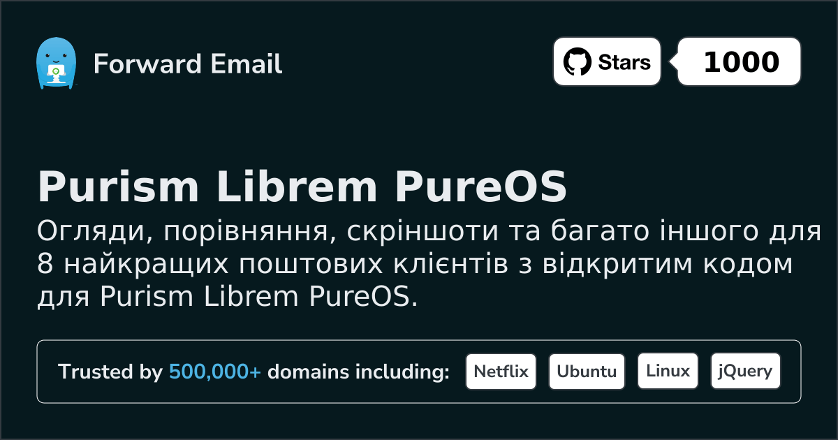 8 Top Open Source Email Clients for Purism Librem PureOS in 2026