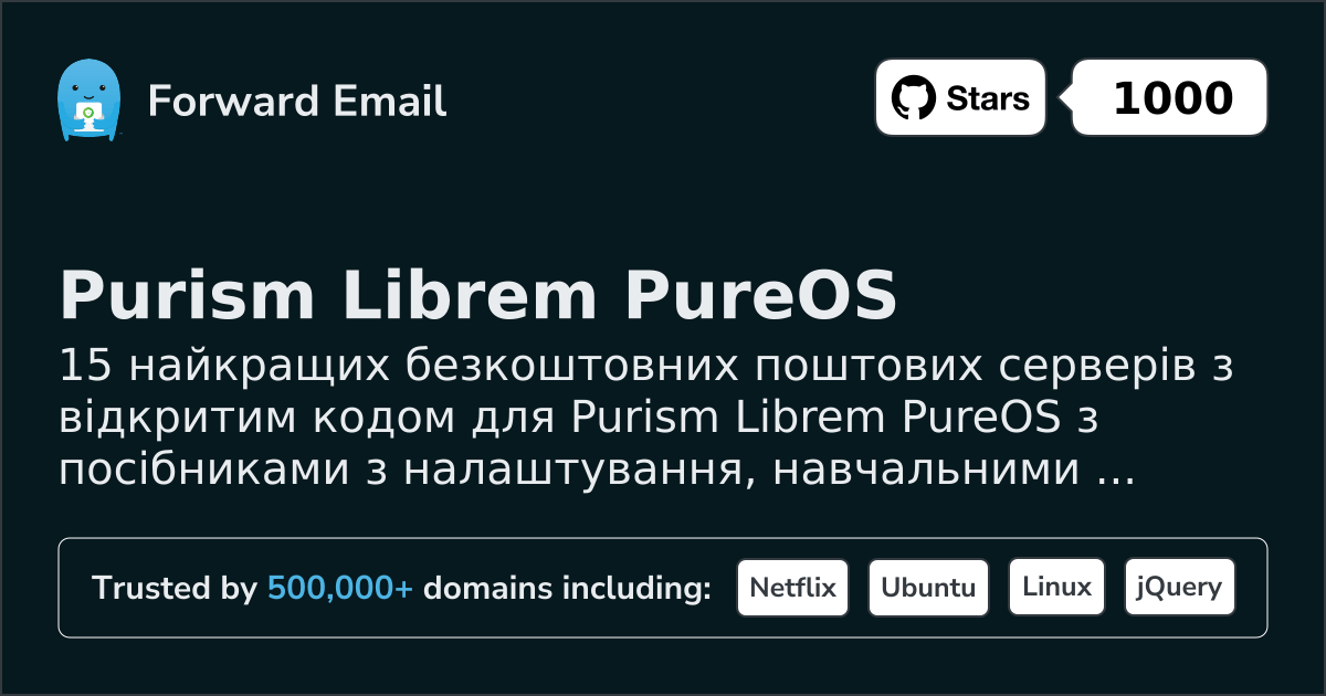 15 Top Open Source Email Servers for Purism Librem PureOS in 2026