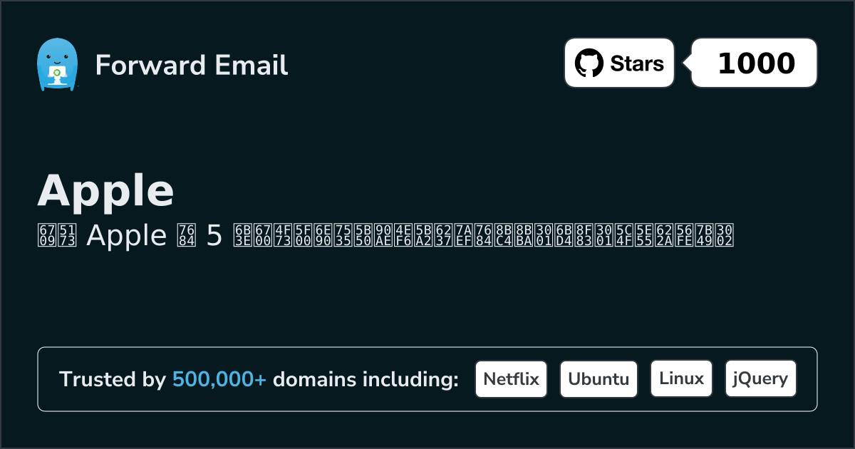 5 Best Open Source Email Clients for Apple in 2026
