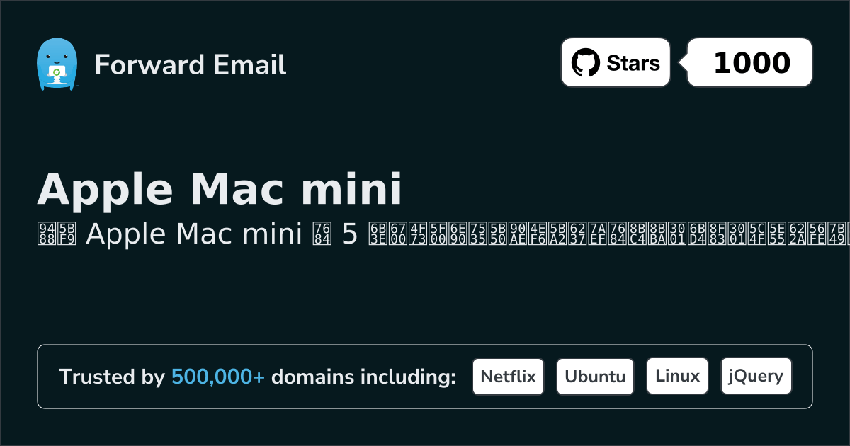 5 Best Open Source Email Clients for Apple Mac mini in 2026
