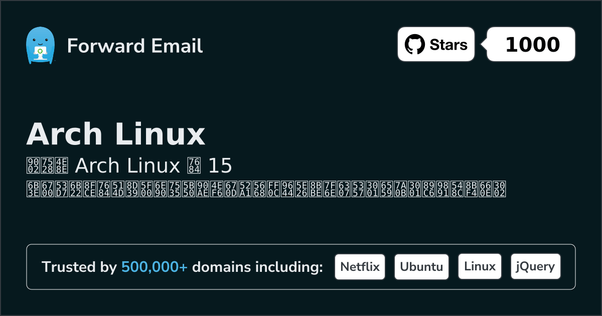15 Most Popular Open Source Email Servers for Arch Linux in 2026