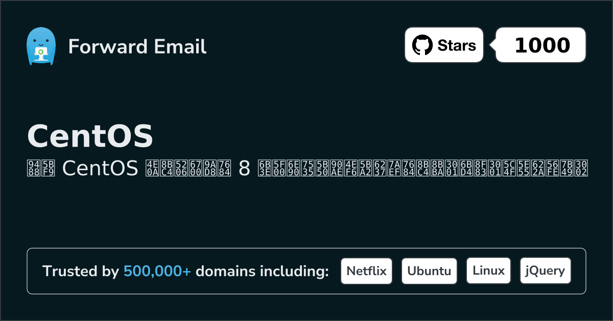 8 Highest-Rated Open Source Email Clients for CentOS in 2026