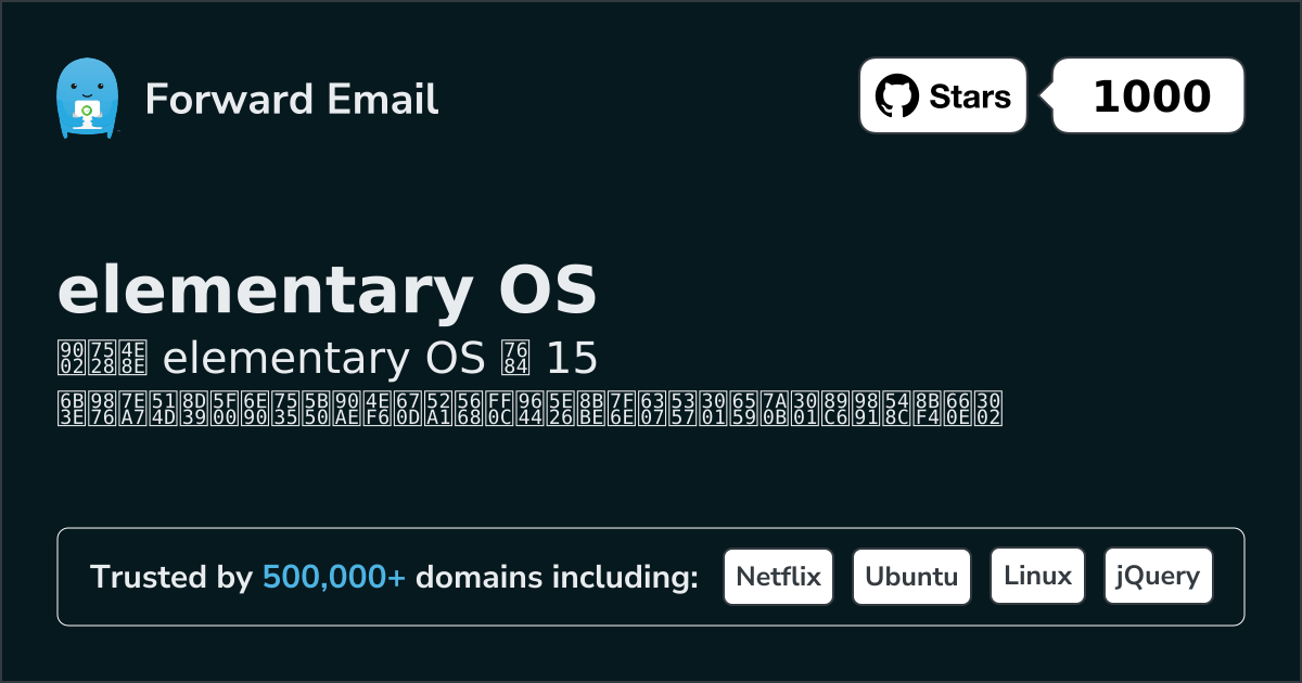 15 Top Open Source Email Servers for elementary OS in 2026