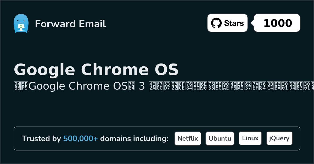 3 Favorited Open Source Email Clients for Google Chrome OS in 2026