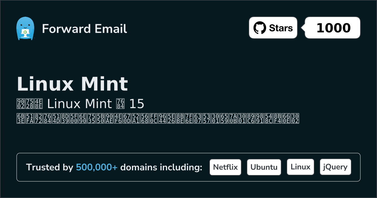 15 Outstanding Open Source Email Servers for Linux Mint in 2026