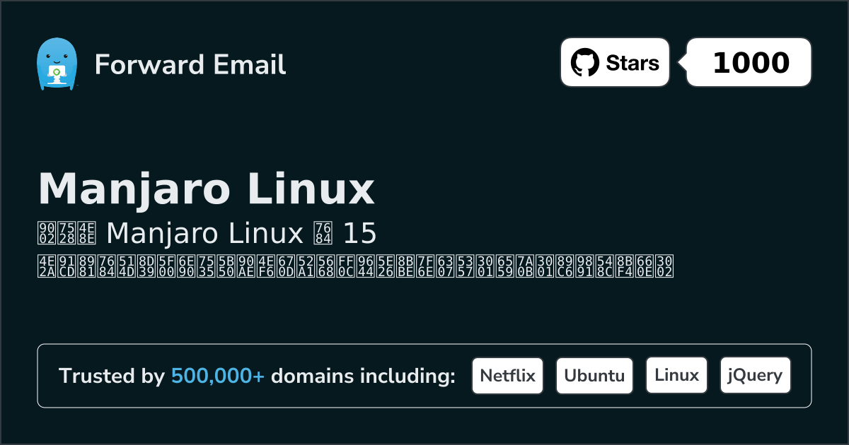 15 Important Open Source Email Servers for Manjaro Linux in 2026